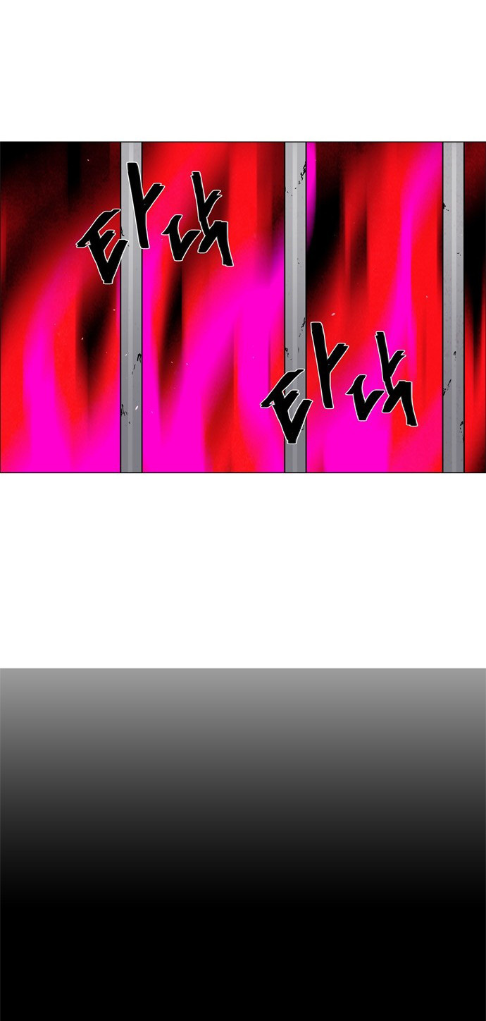 LESSA – Servant of Cosmos chapter 56 - page 7