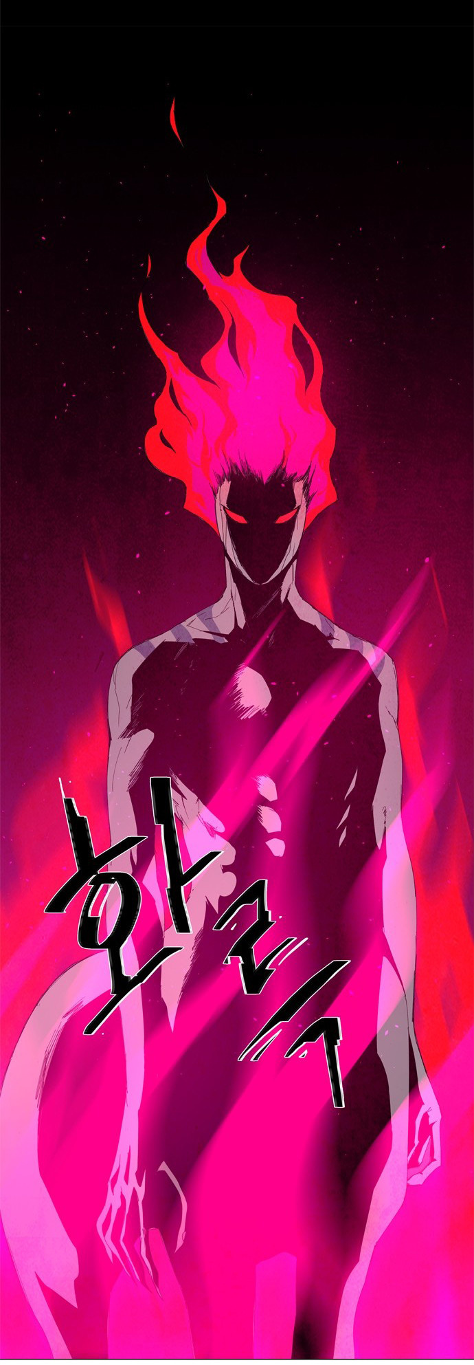 LESSA – Servant of Cosmos chapter 56 - page 8