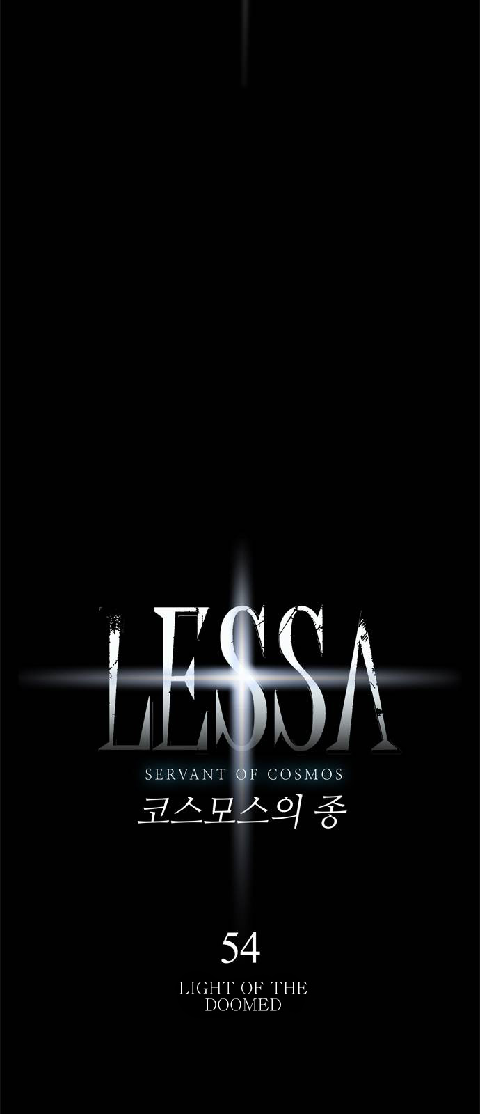 LESSA – Servant of Cosmos chapter 54 - page 3