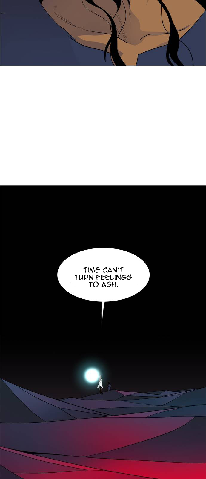 LESSA – Servant of Cosmos chapter 54 - page 40