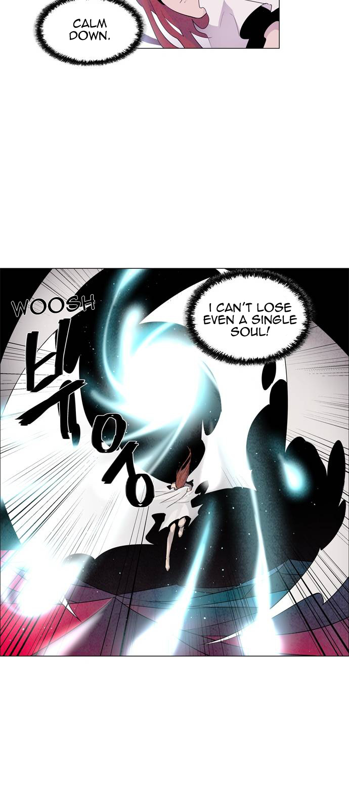 LESSA – Servant of Cosmos chapter 54 - page 9