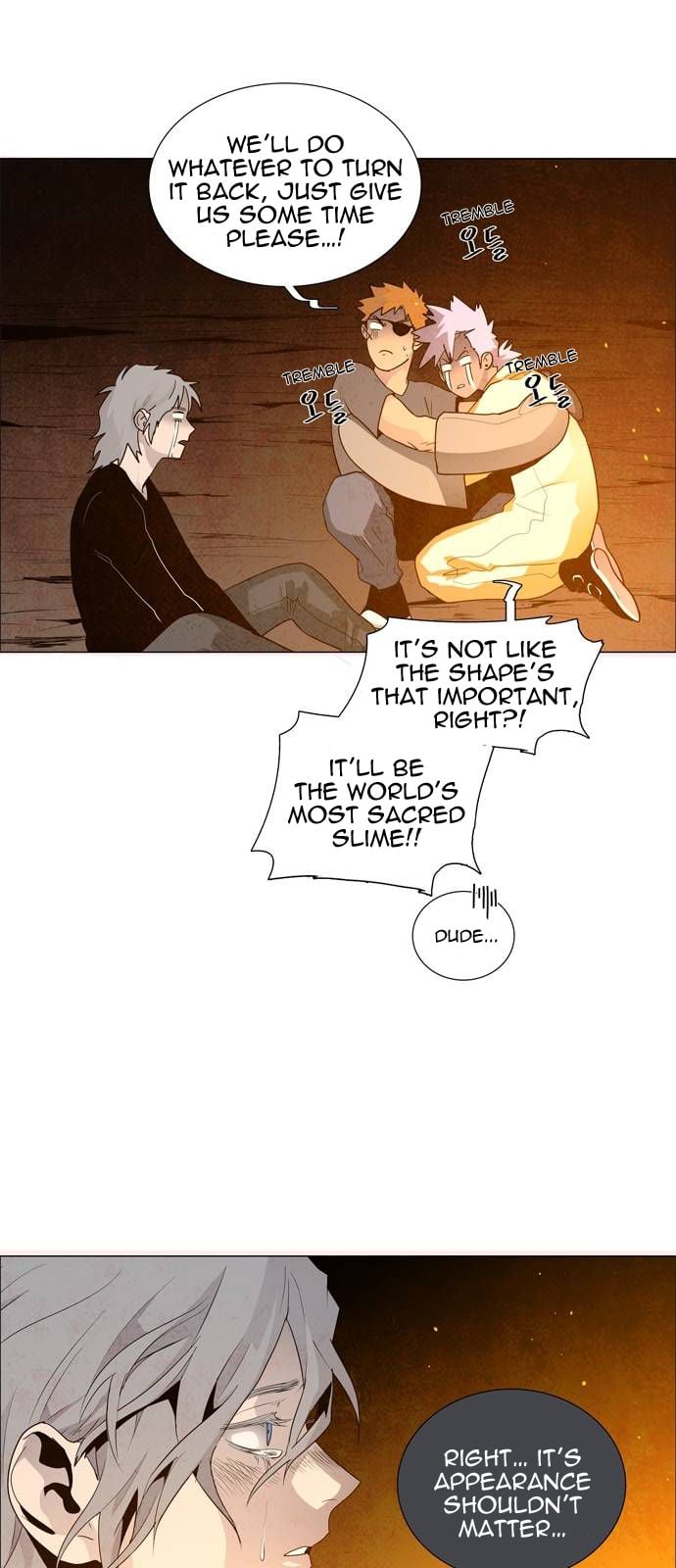 LESSA – Servant of Cosmos chapter 51 - page 22