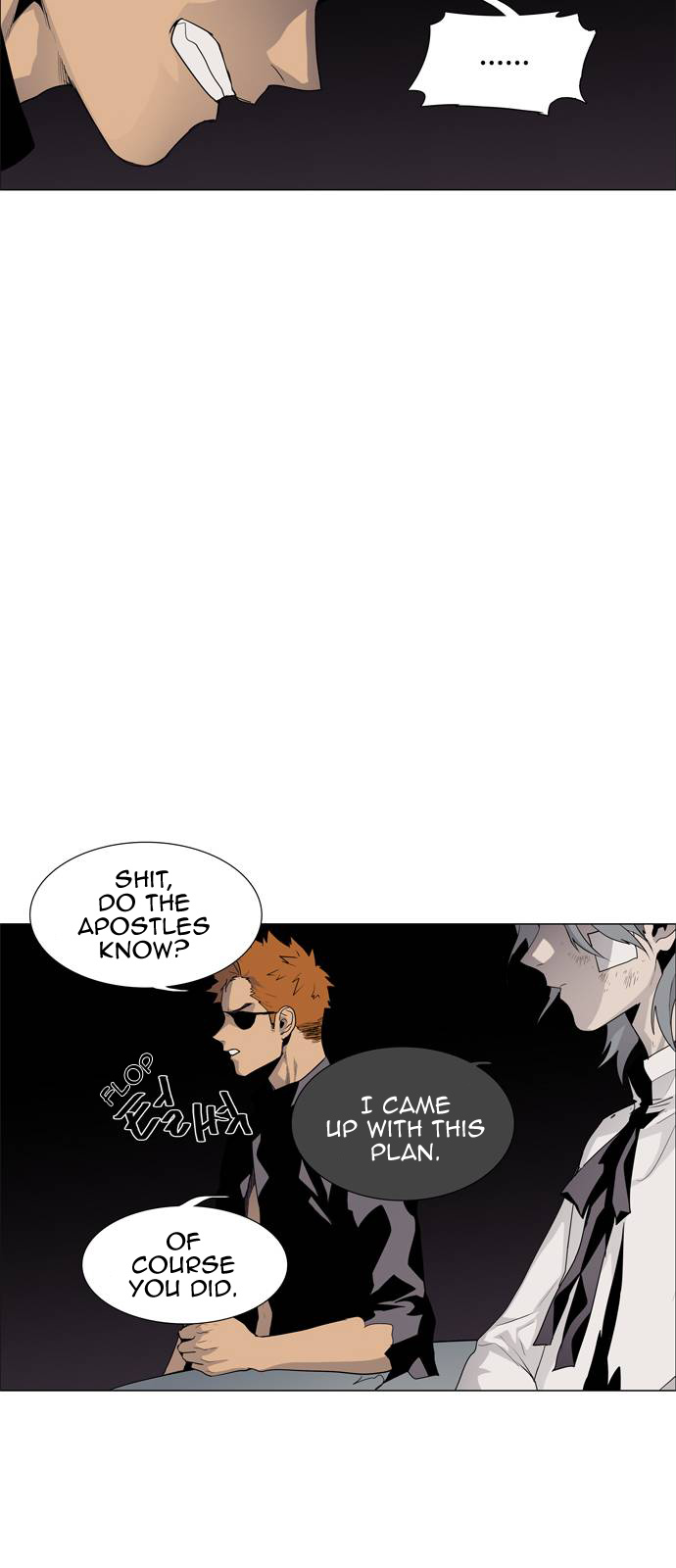 LESSA – Servant of Cosmos chapter 50 - page 31