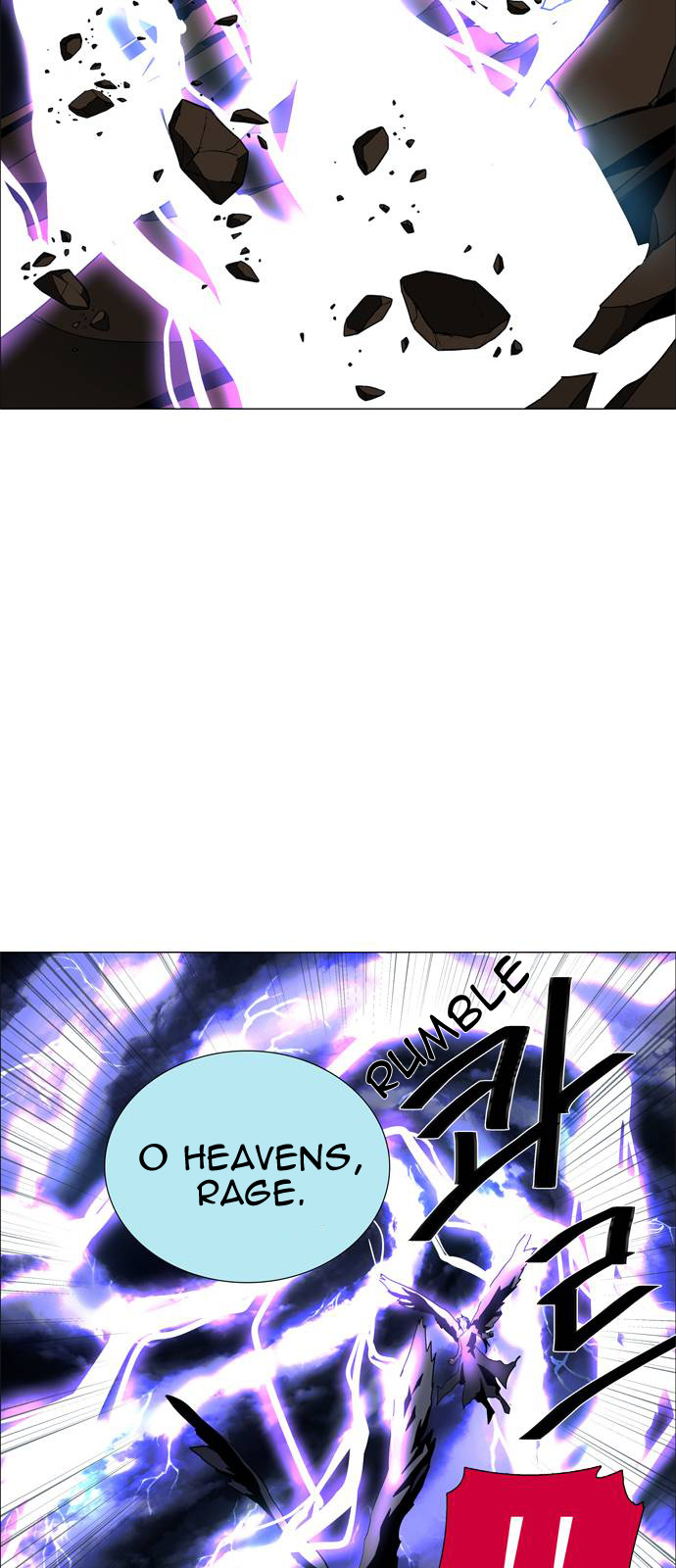 LESSA – Servant of Cosmos chapter 48 - page 15