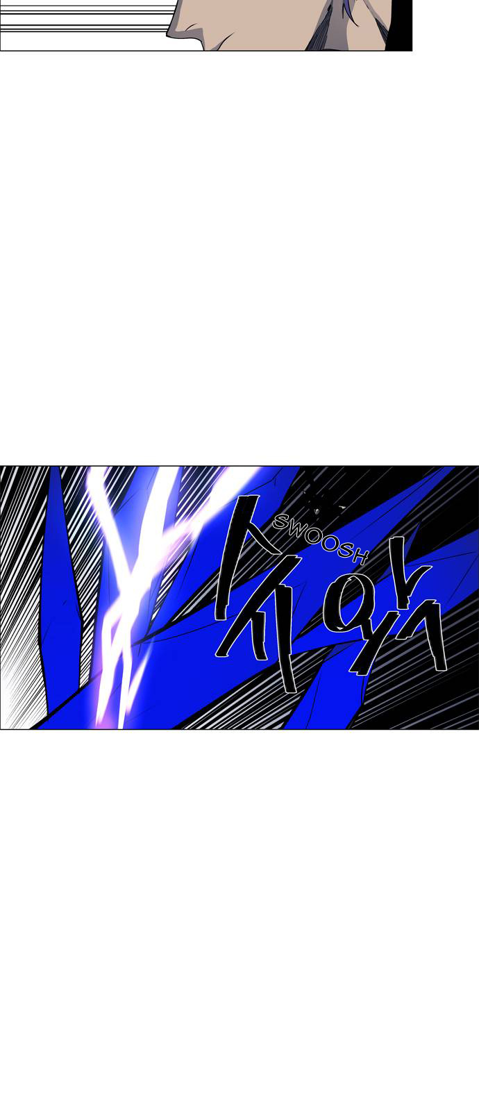 LESSA – Servant of Cosmos chapter 48 - page 26