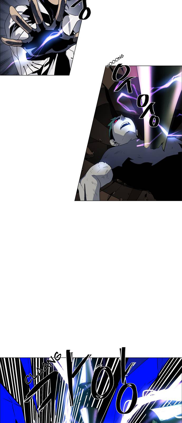 LESSA – Servant of Cosmos chapter 48 - page 29