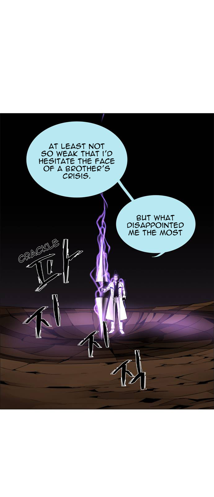 LESSA – Servant of Cosmos chapter 48 - page 9