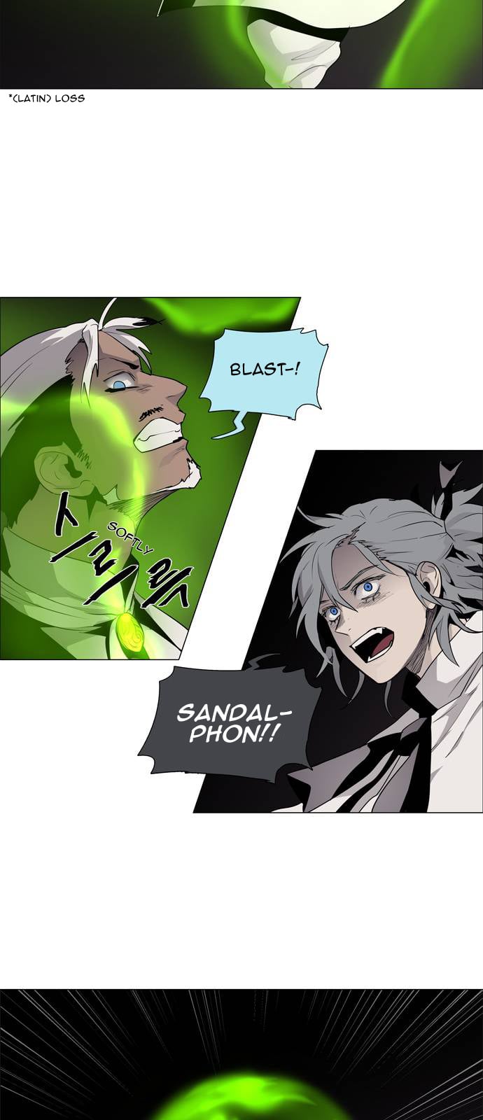 LESSA – Servant of Cosmos chapter 47 - page 14
