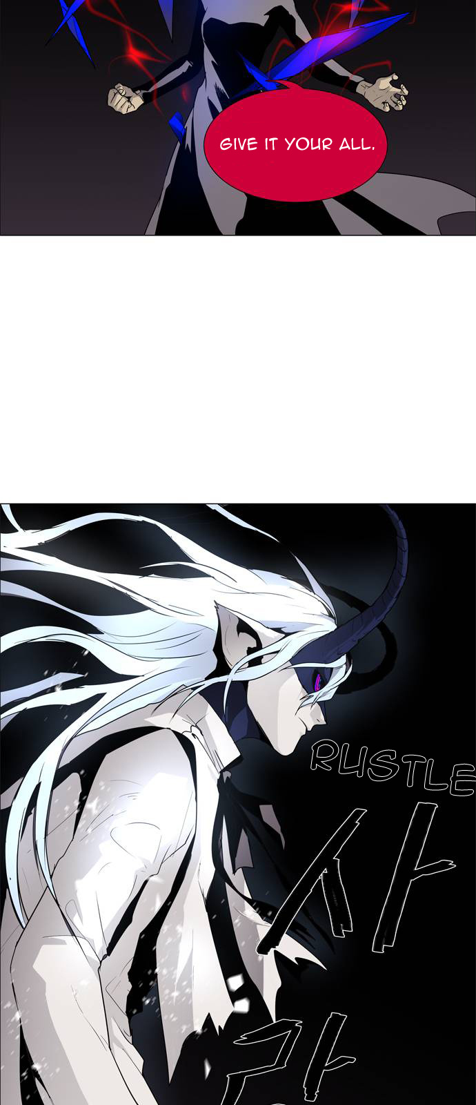 LESSA – Servant of Cosmos chapter 47 - page 19