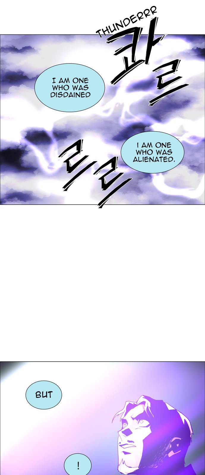 LESSA – Servant of Cosmos chapter 47 - page 42