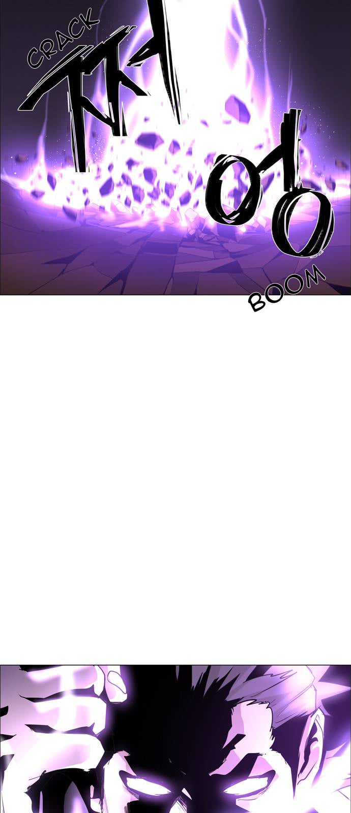LESSA – Servant of Cosmos chapter 47 - page 44