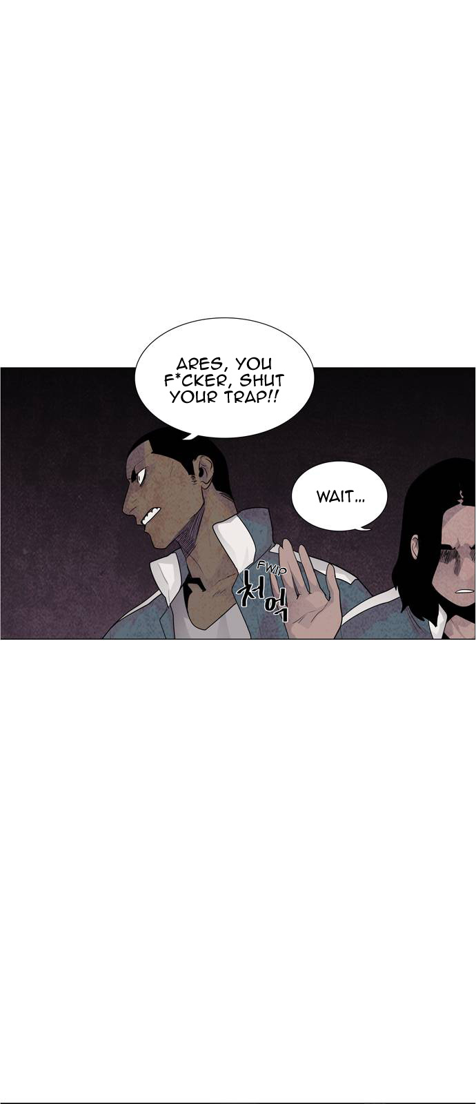 LESSA – Servant of Cosmos chapter 46 - page 2