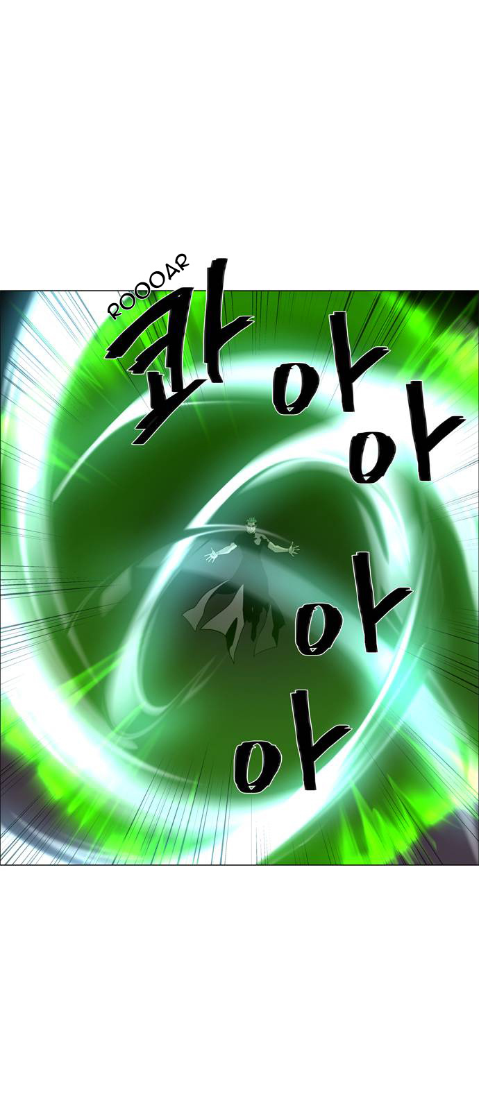 LESSA – Servant of Cosmos chapter 46 - page 20