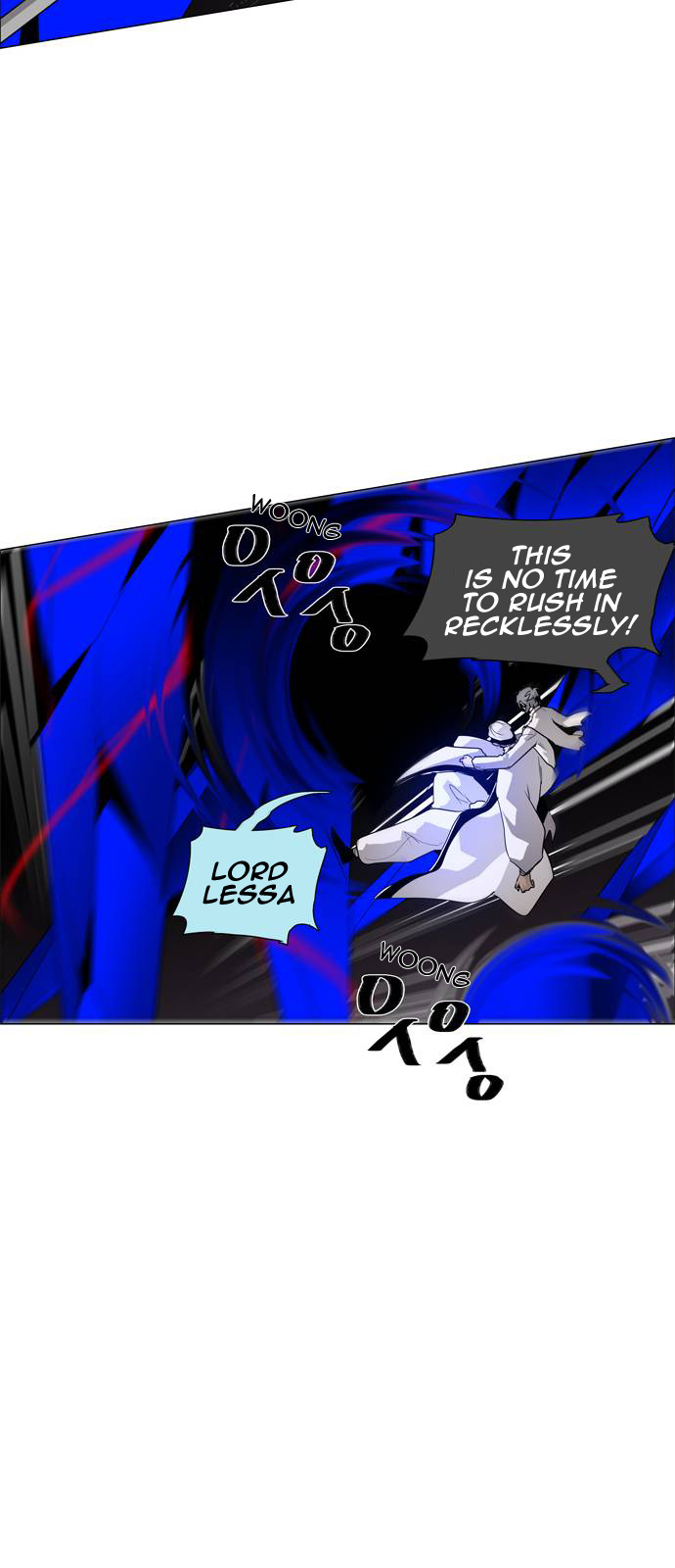 LESSA – Servant of Cosmos chapter 46 - page 25