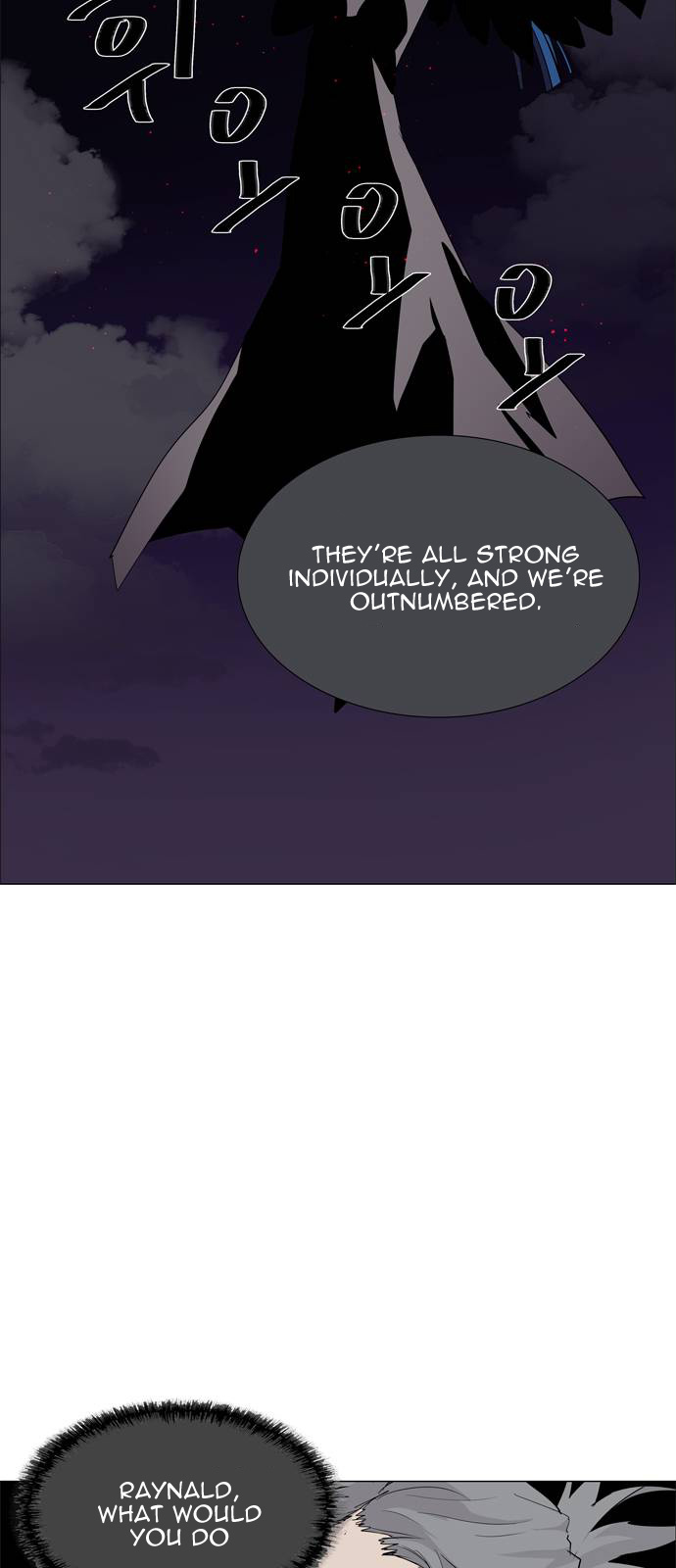 LESSA – Servant of Cosmos chapter 46 - page 27