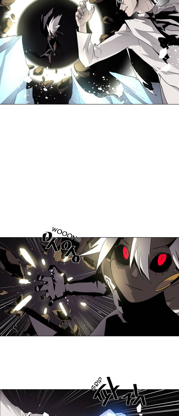 LESSA – Servant of Cosmos chapter 43 - page 11
