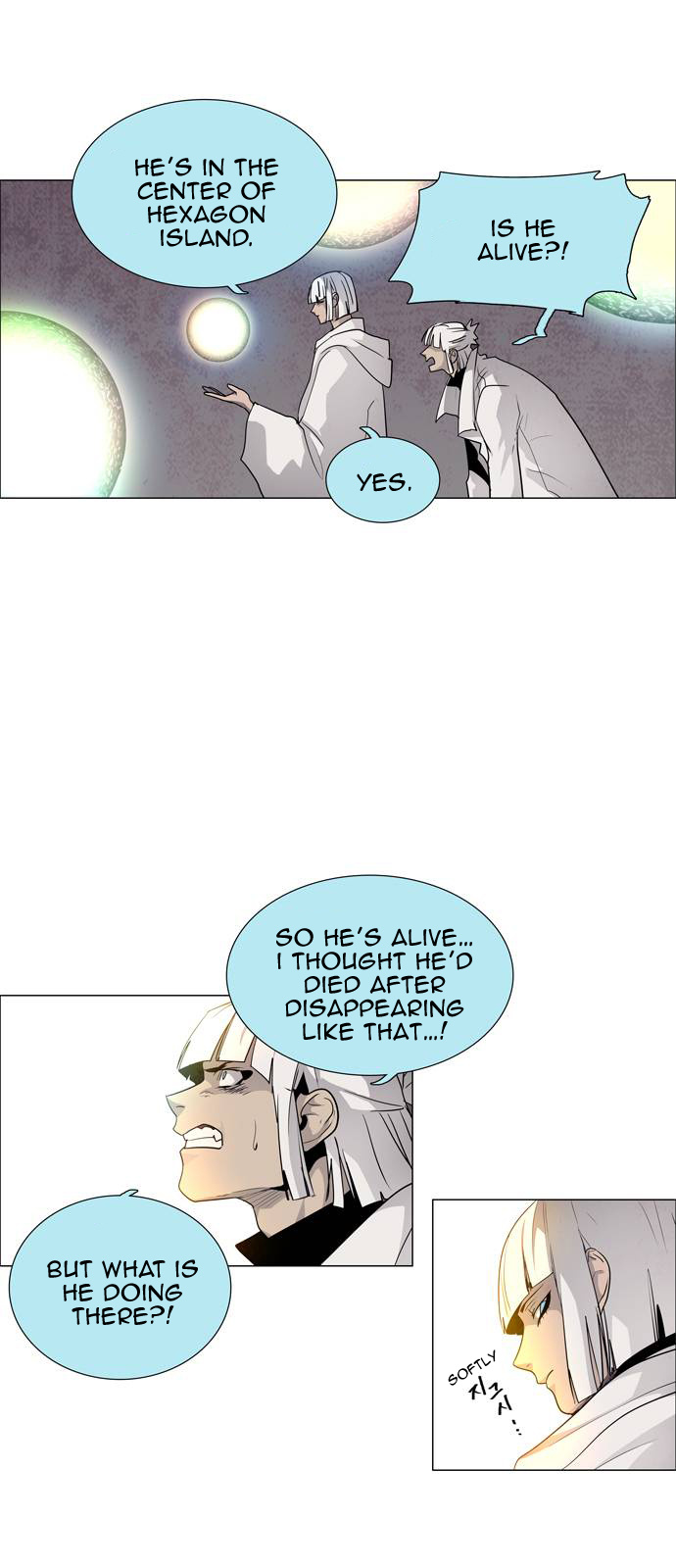 LESSA – Servant of Cosmos chapter 43 - page 2