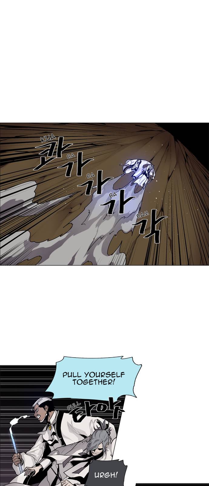 LESSA – Servant of Cosmos chapter 42 - page 10