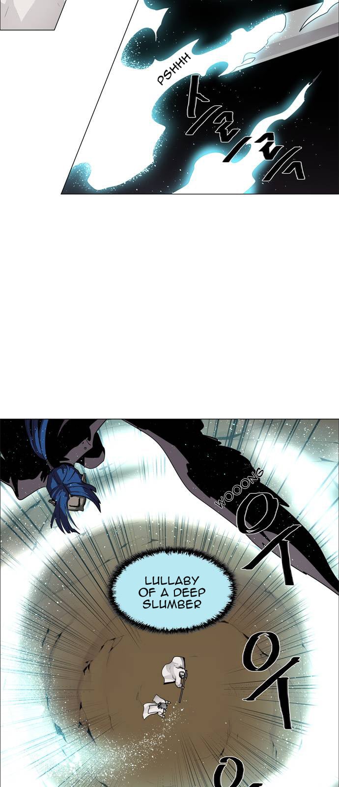 LESSA – Servant of Cosmos chapter 42 - page 18