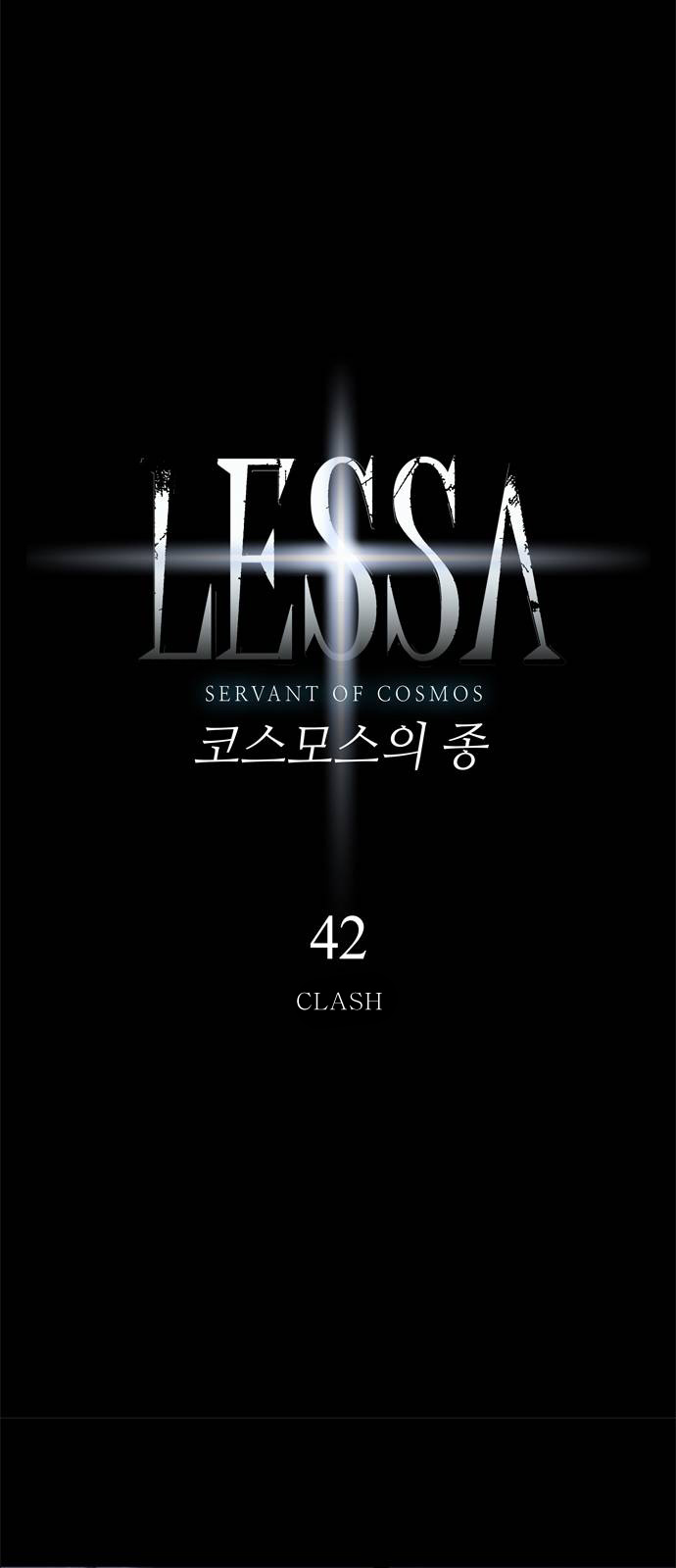 LESSA – Servant of Cosmos chapter 42 - page 3