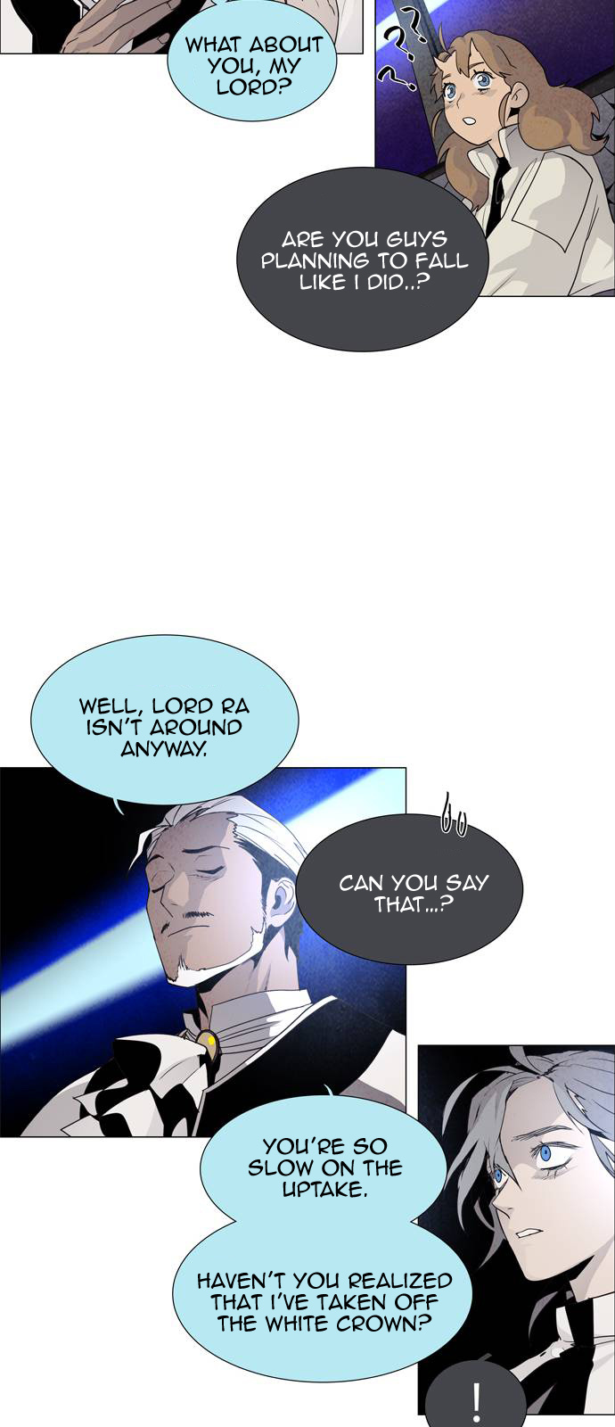 LESSA – Servant of Cosmos chapter 40 - page 23