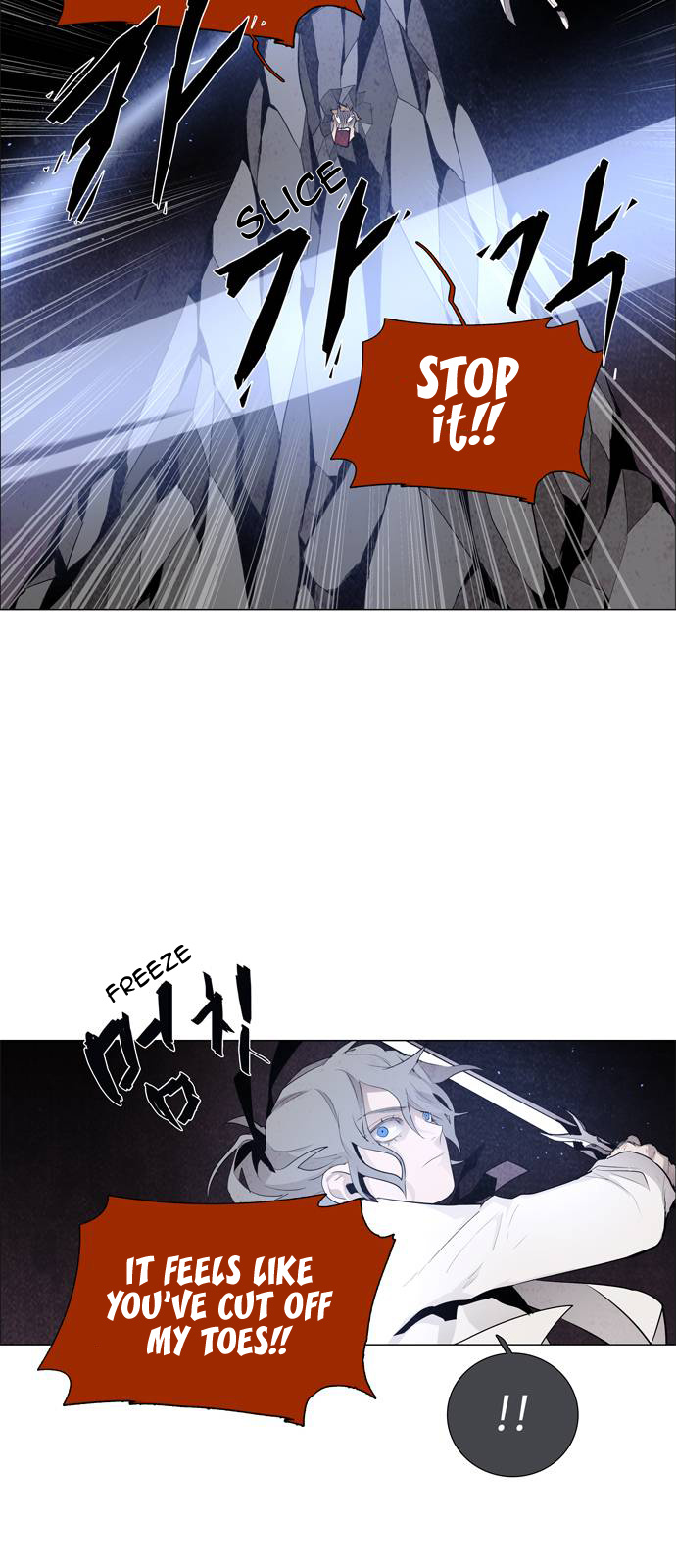 LESSA – Servant of Cosmos chapter 39 - page 22