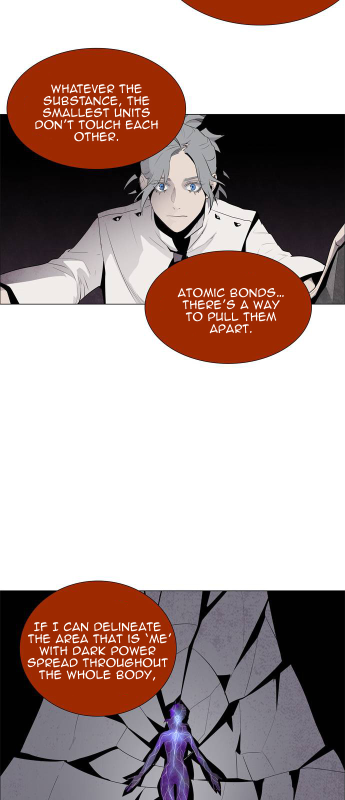 LESSA – Servant of Cosmos chapter 39 - page 26