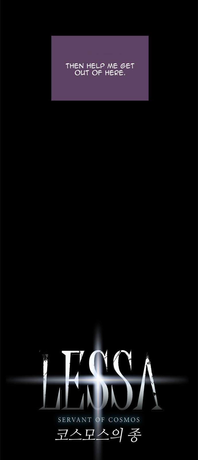 LESSA – Servant of Cosmos chapter 38 - page 3