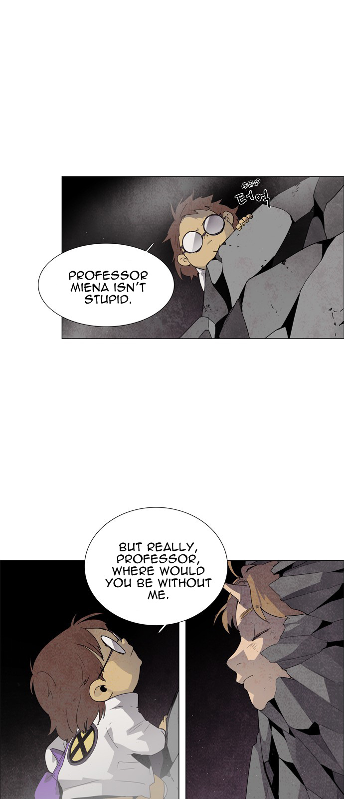 LESSA – Servant of Cosmos chapter 36 - page 18