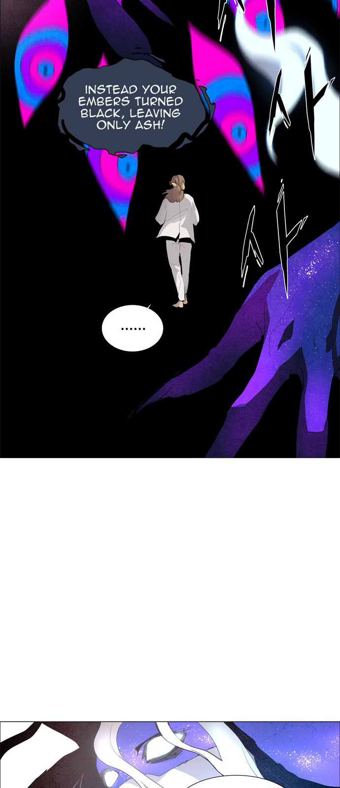 LESSA – Servant of Cosmos chapter 36 - page 26