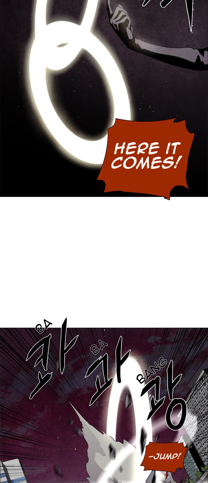 LESSA – Servant of Cosmos chapter 35 - page 28