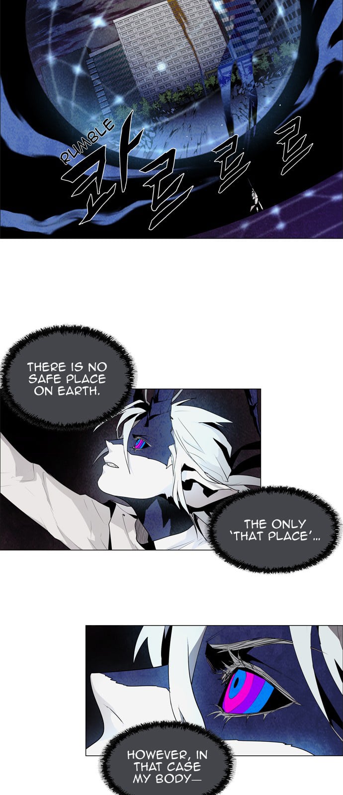 LESSA – Servant of Cosmos chapter 32 - page 14