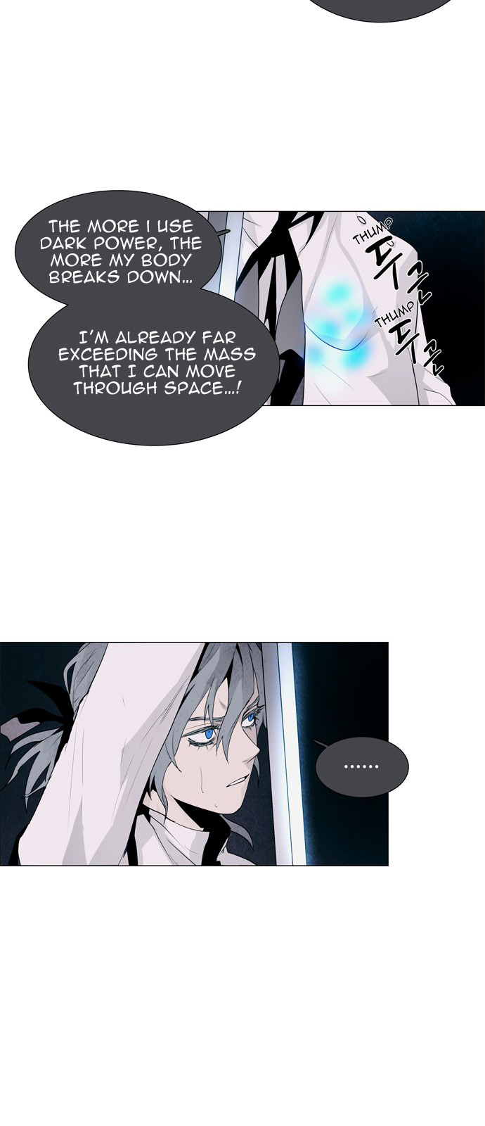 LESSA – Servant of Cosmos chapter 32 - page 21