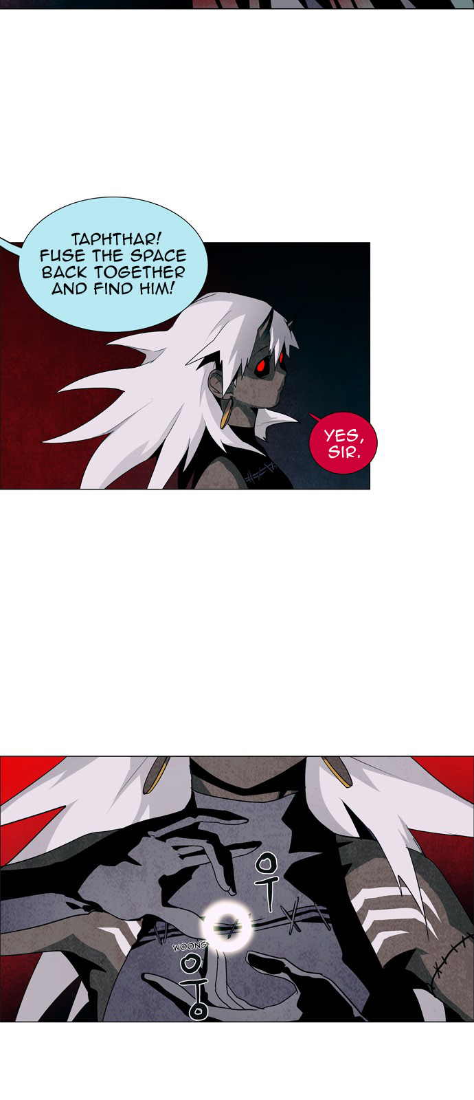 LESSA – Servant of Cosmos chapter 32 - page 28