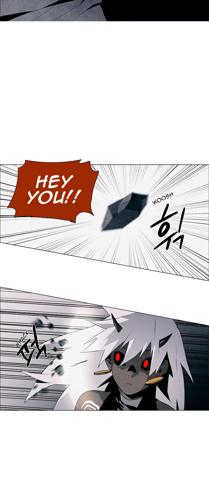 LESSA – Servant of Cosmos chapter 32 - page 31