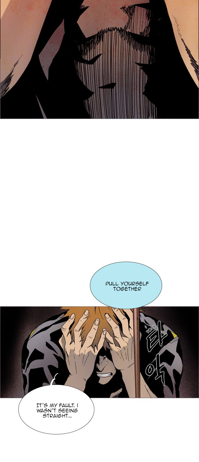 LESSA – Servant of Cosmos chapter 21 - page 31