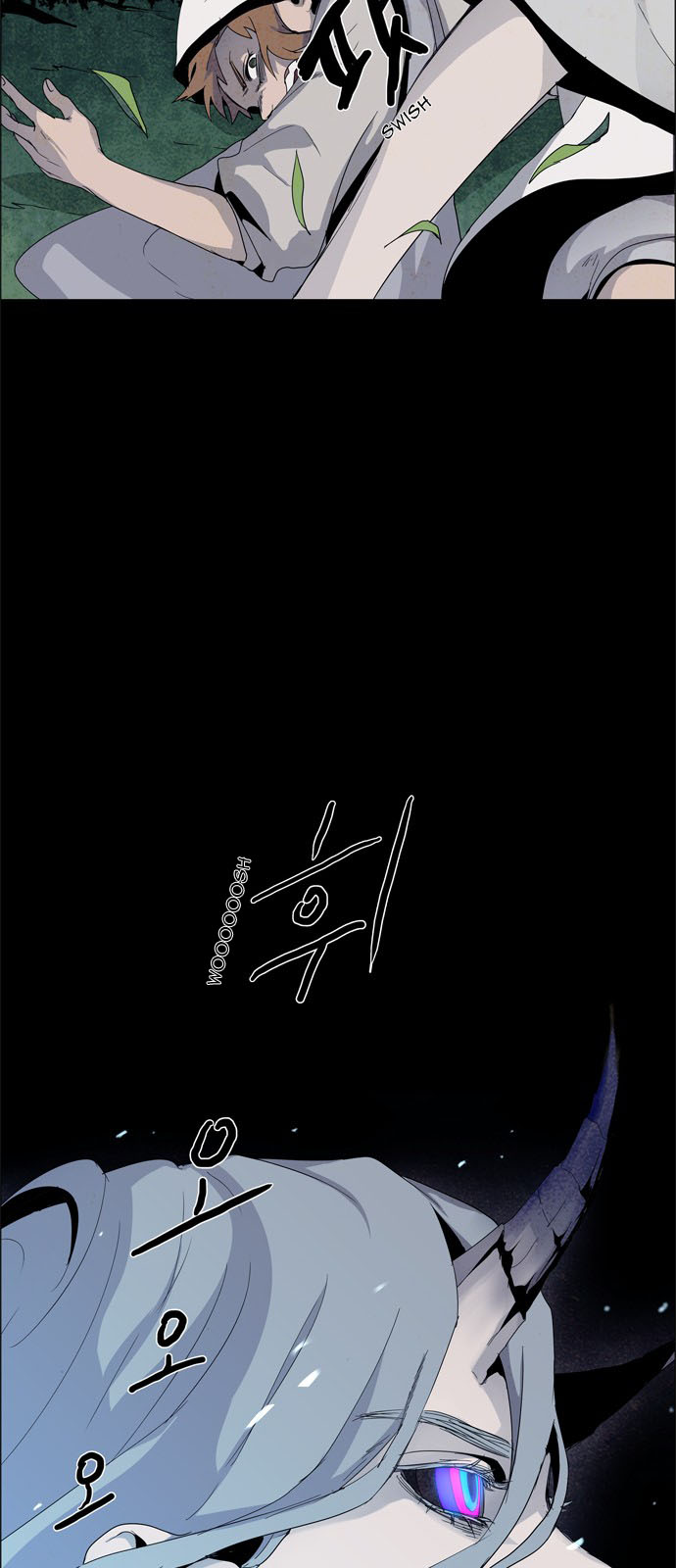 LESSA – Servant of Cosmos chapter 20 - page 36