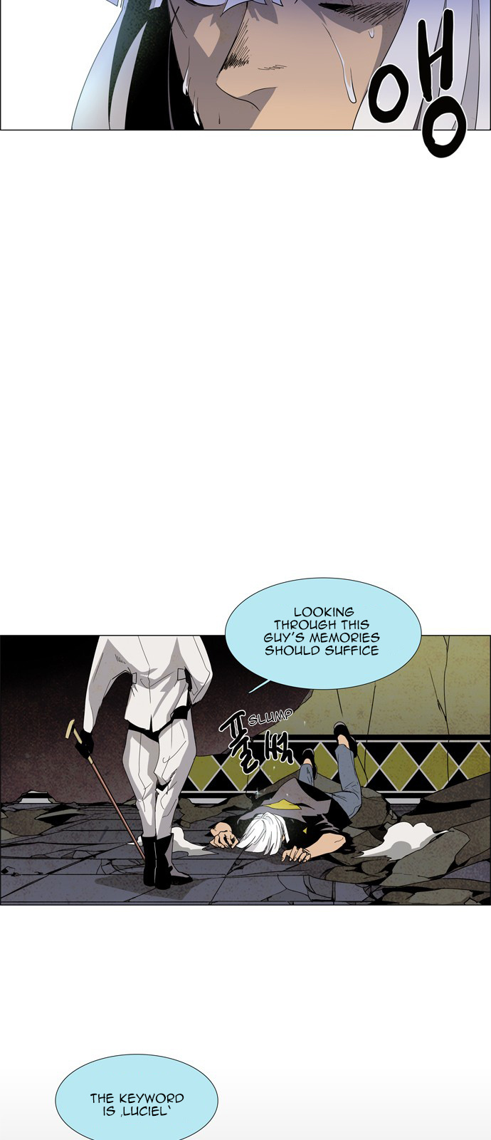 LESSA – Servant of Cosmos chapter 19 - page 27
