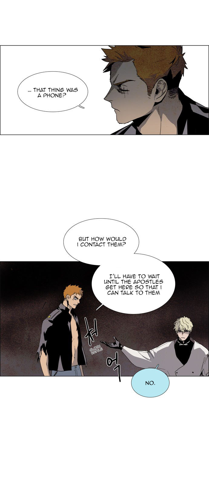 LESSA – Servant of Cosmos chapter 19 - page 8