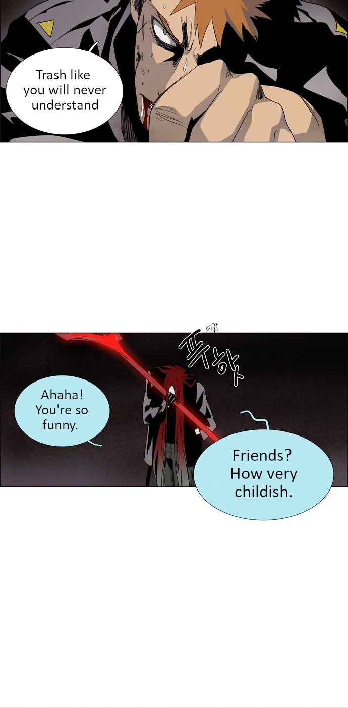 LESSA – Servant of Cosmos chapter 17 - page 27