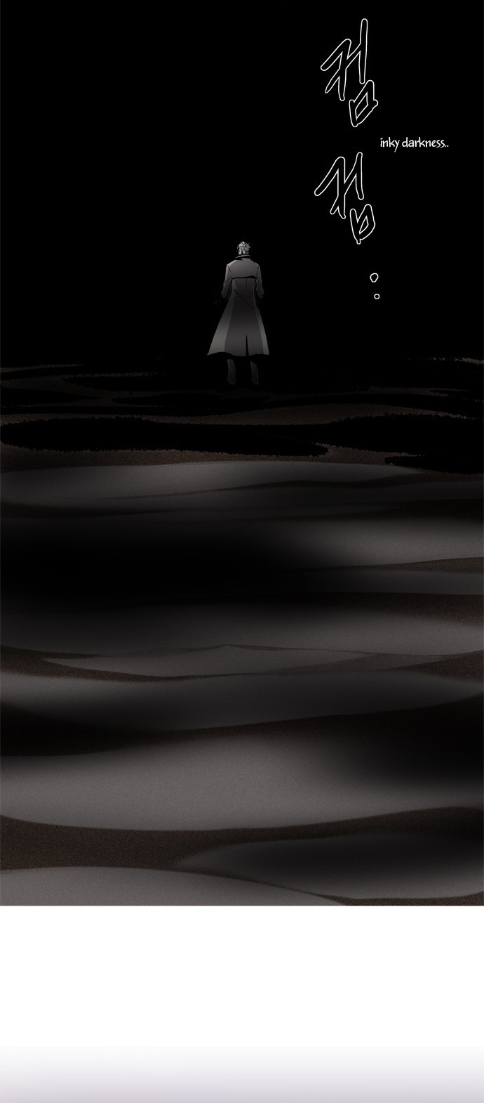 LESSA – Servant of Cosmos chapter 16 - page 16