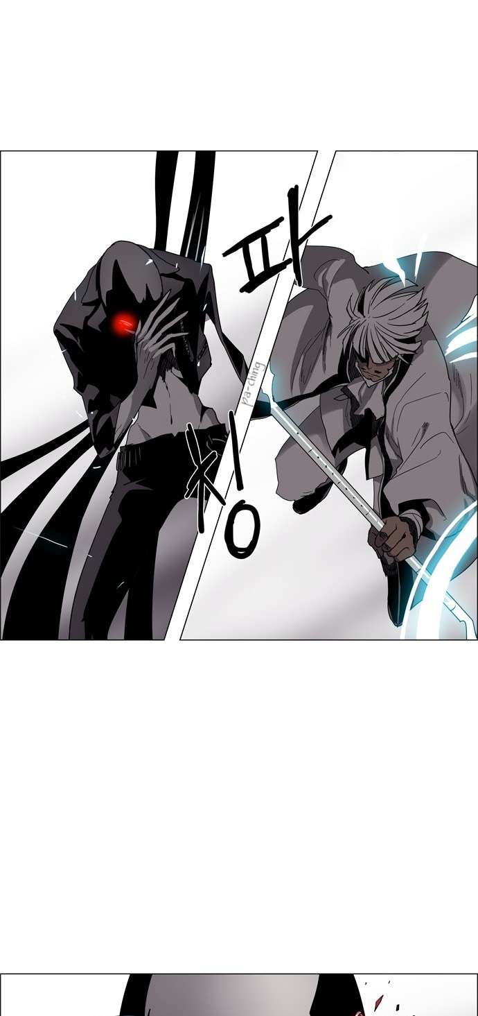 LESSA – Servant of Cosmos chapter 16 - page 9