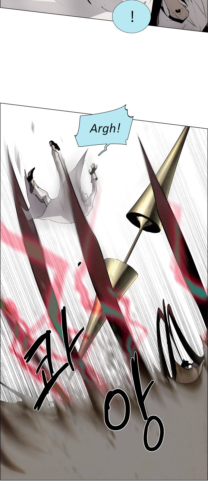 LESSA – Servant of Cosmos chapter 15 - page 26