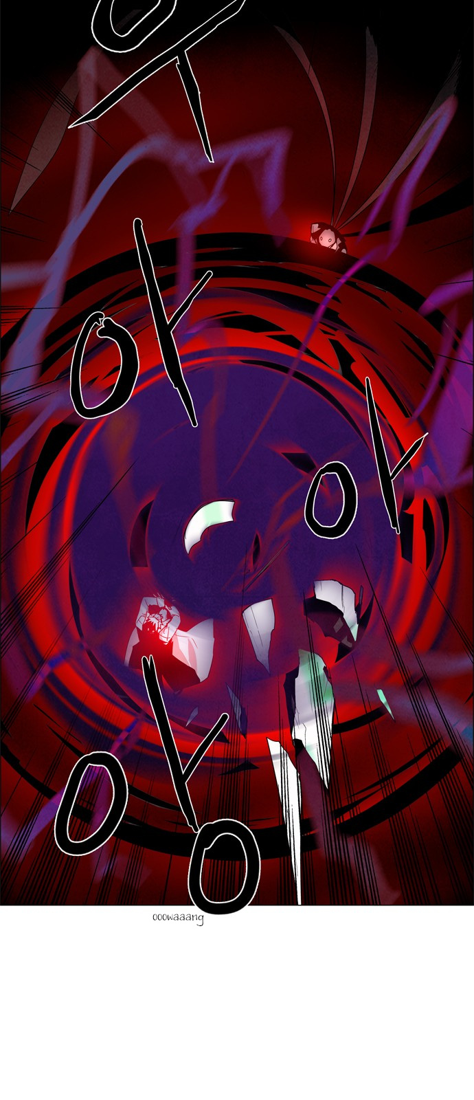 LESSA – Servant of Cosmos chapter 15 - page 34