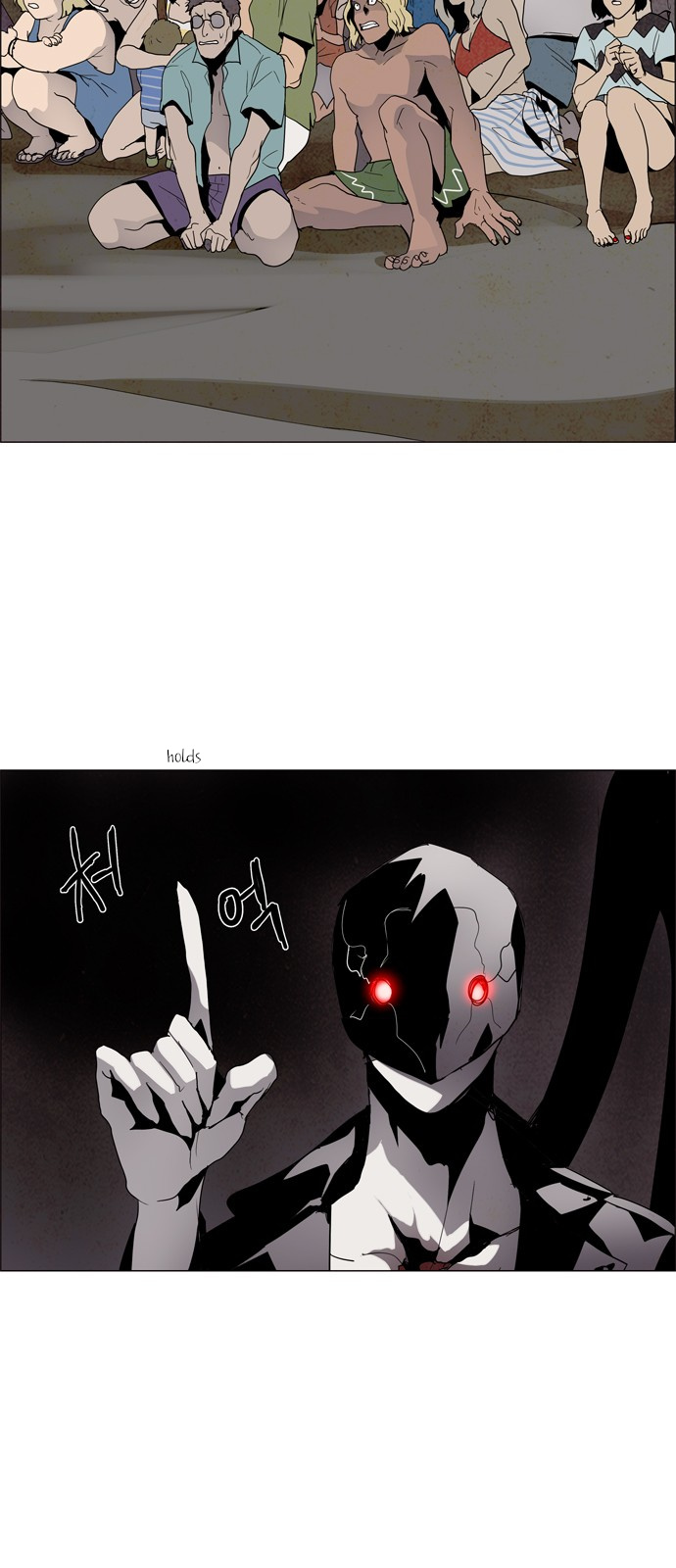 LESSA – Servant of Cosmos chapter 14 - page 20