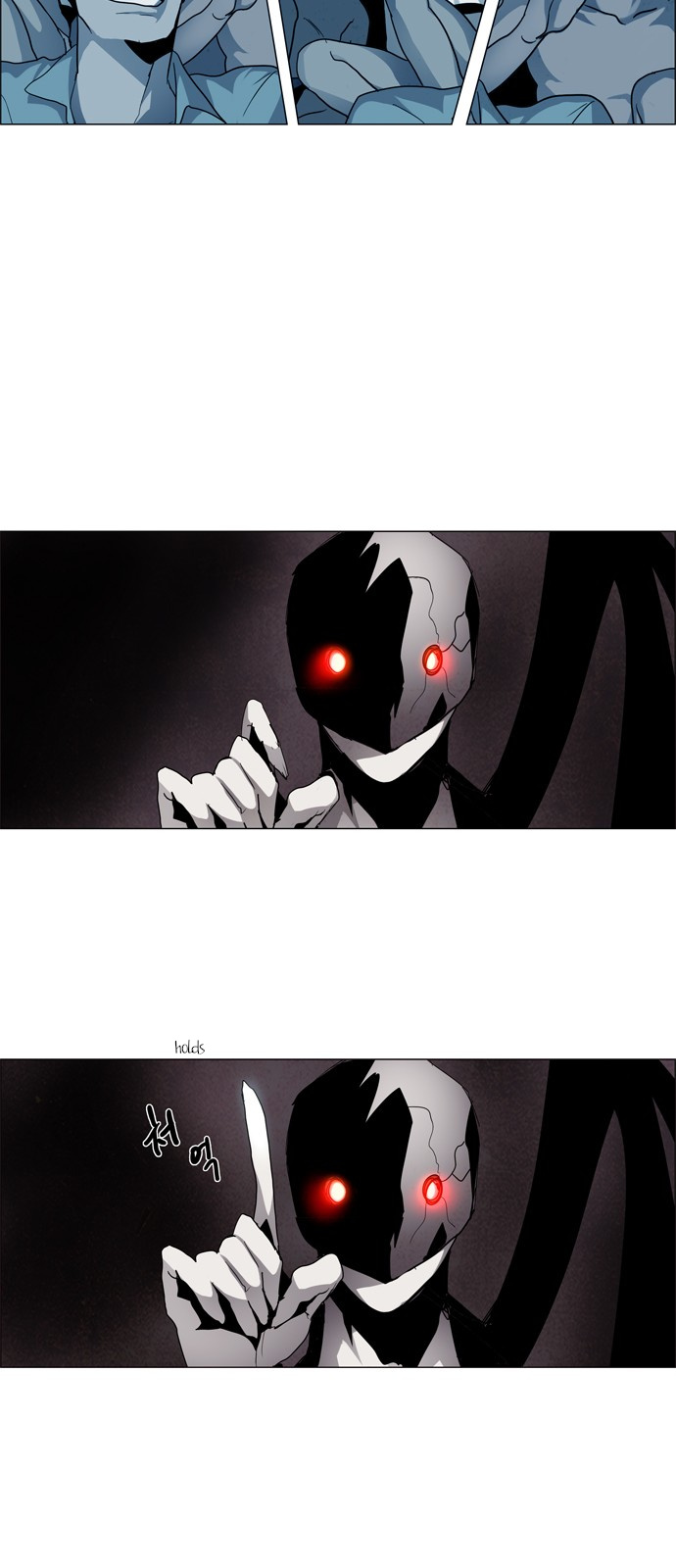 LESSA – Servant of Cosmos chapter 14 - page 29