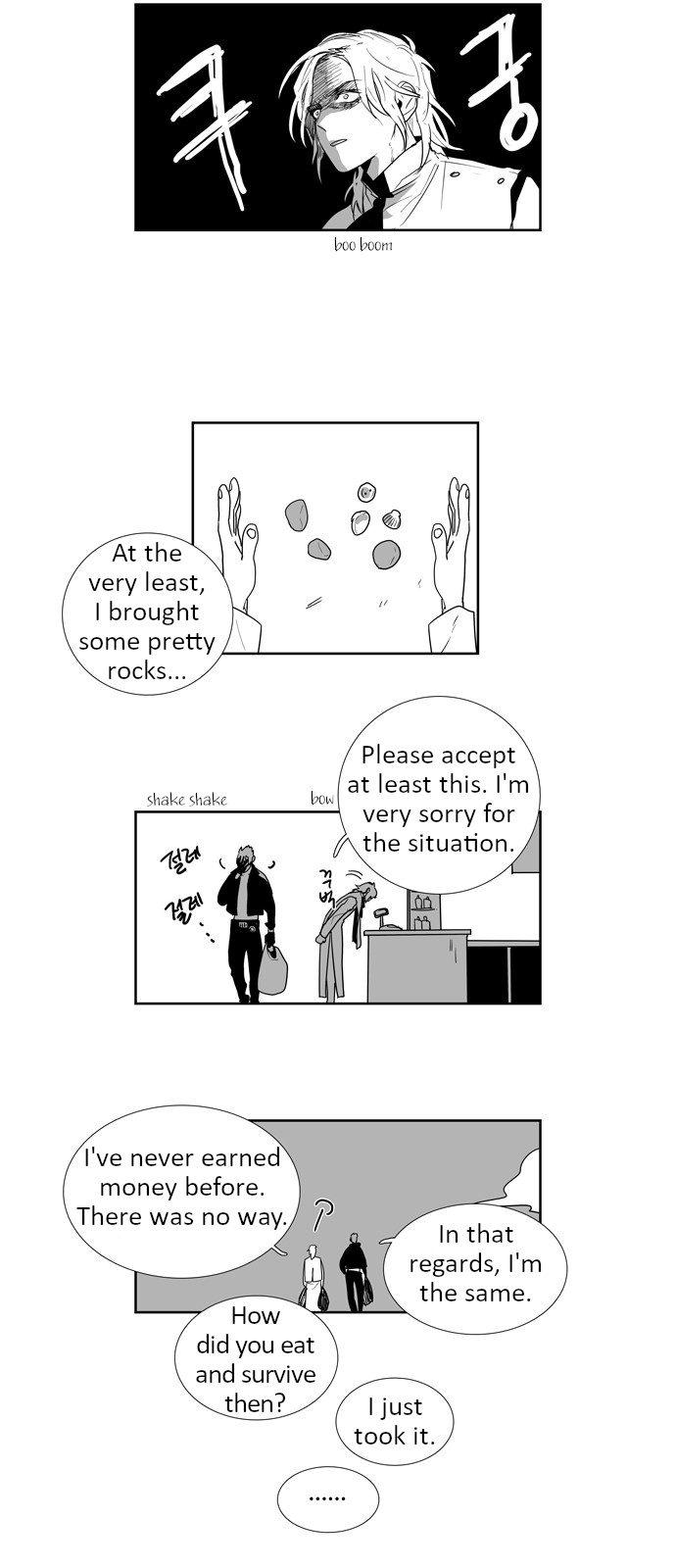 LESSA – Servant of Cosmos chapter 13 - page 33