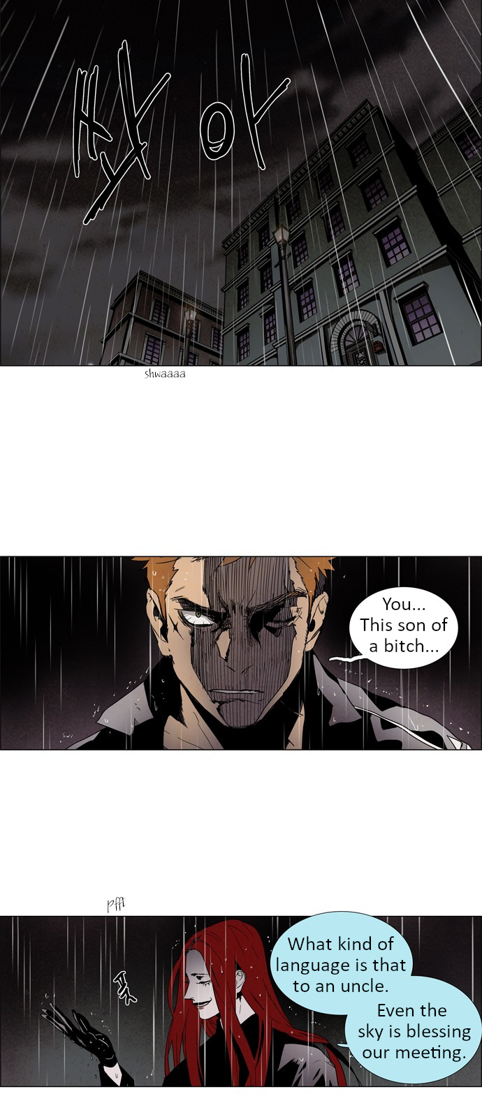 LESSA – Servant of Cosmos chapter 13 - page 6