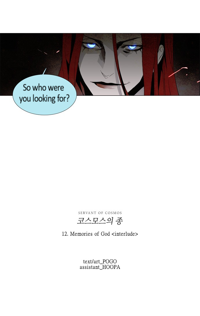 LESSA – Servant of Cosmos chapter 12 - page 29