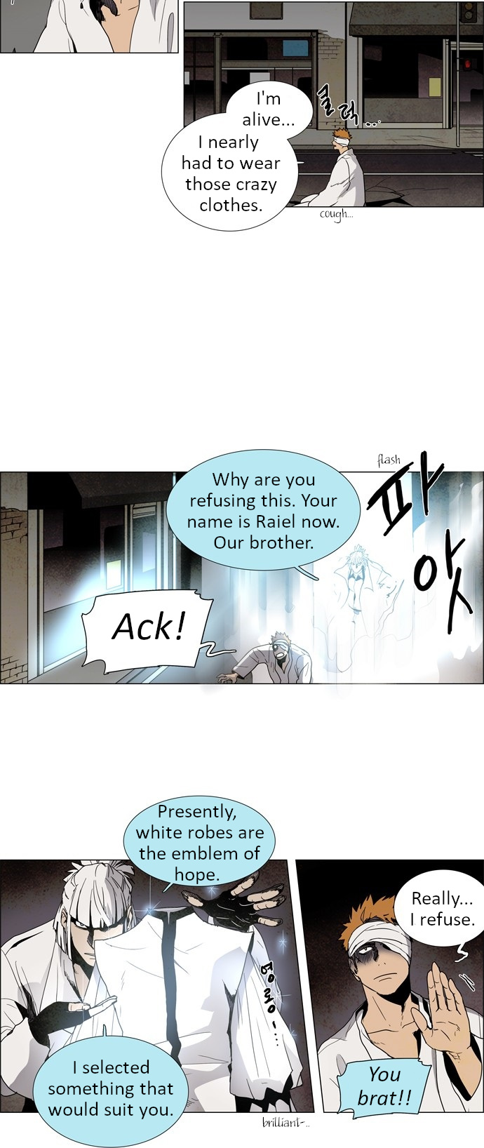LESSA – Servant of Cosmos chapter 11 - page 10